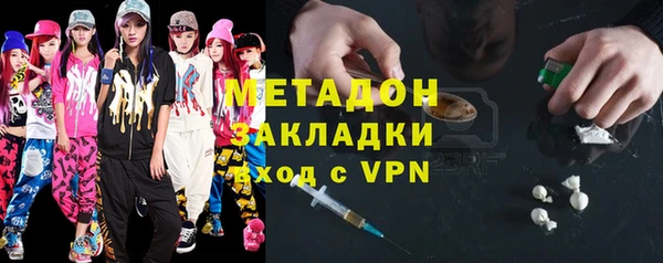 меф VHQ Вязники