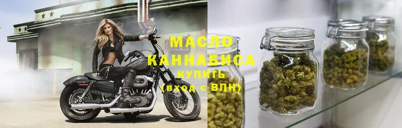 MEGA ссылки  как найти закладки  Вуктыл  ТГК THC oil 